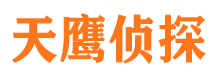 沐川市婚姻出轨调查